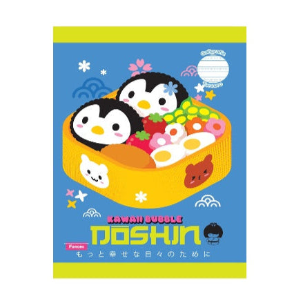 LIBRETA COSIDA CALIGRAFICA DOSCHIN 2do GRAU 80FLS